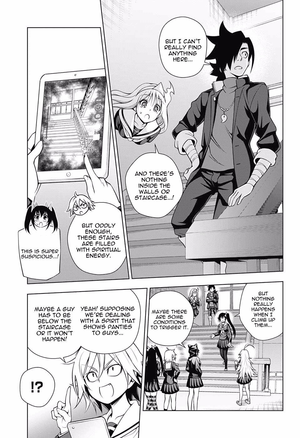Yuragi-sou no Yuuna-san Chapter 84 - Page 5