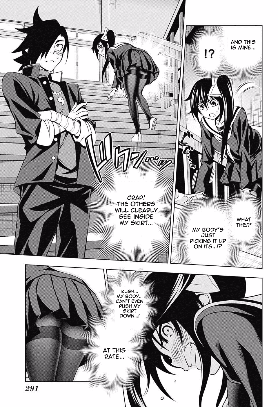Yuragi-sou no Yuuna-san Chapter 84 - Page 7