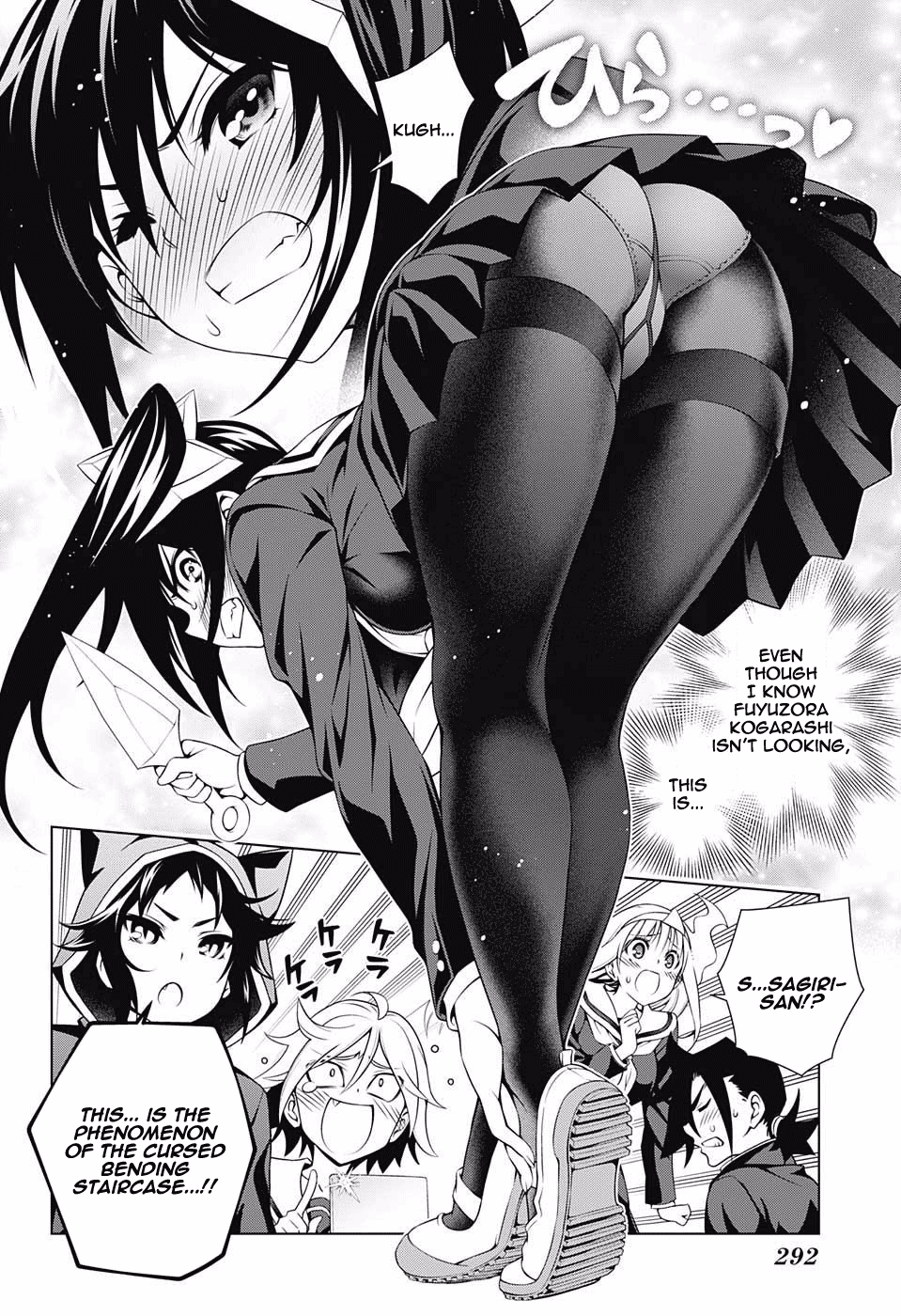 Yuragi-sou no Yuuna-san Chapter 84 - Page 8