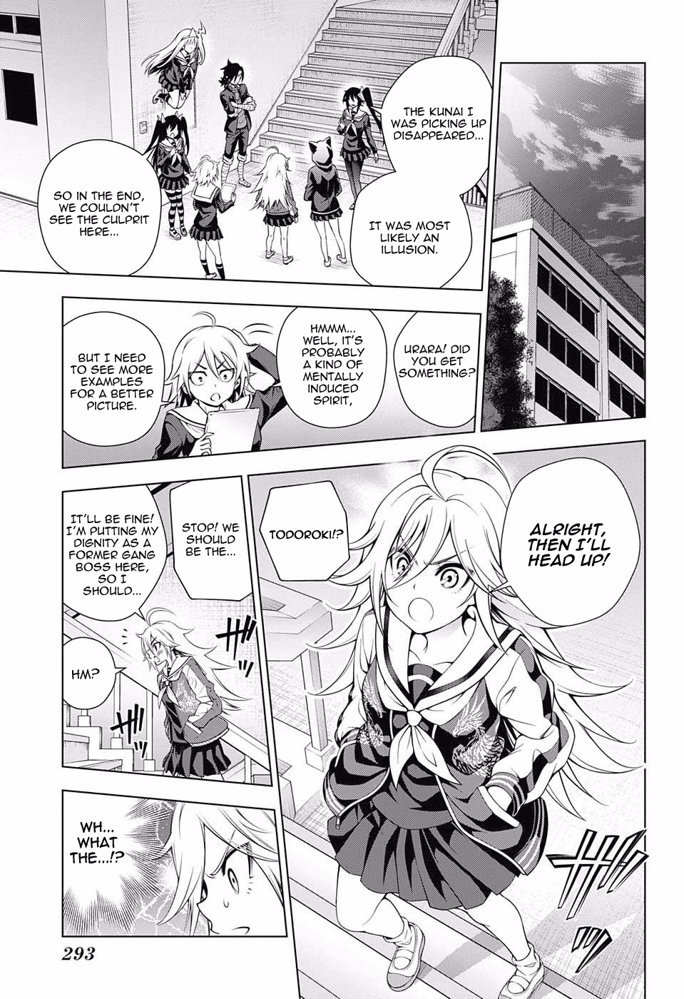 Yuragi-sou no Yuuna-san Chapter 84 - Page 9
