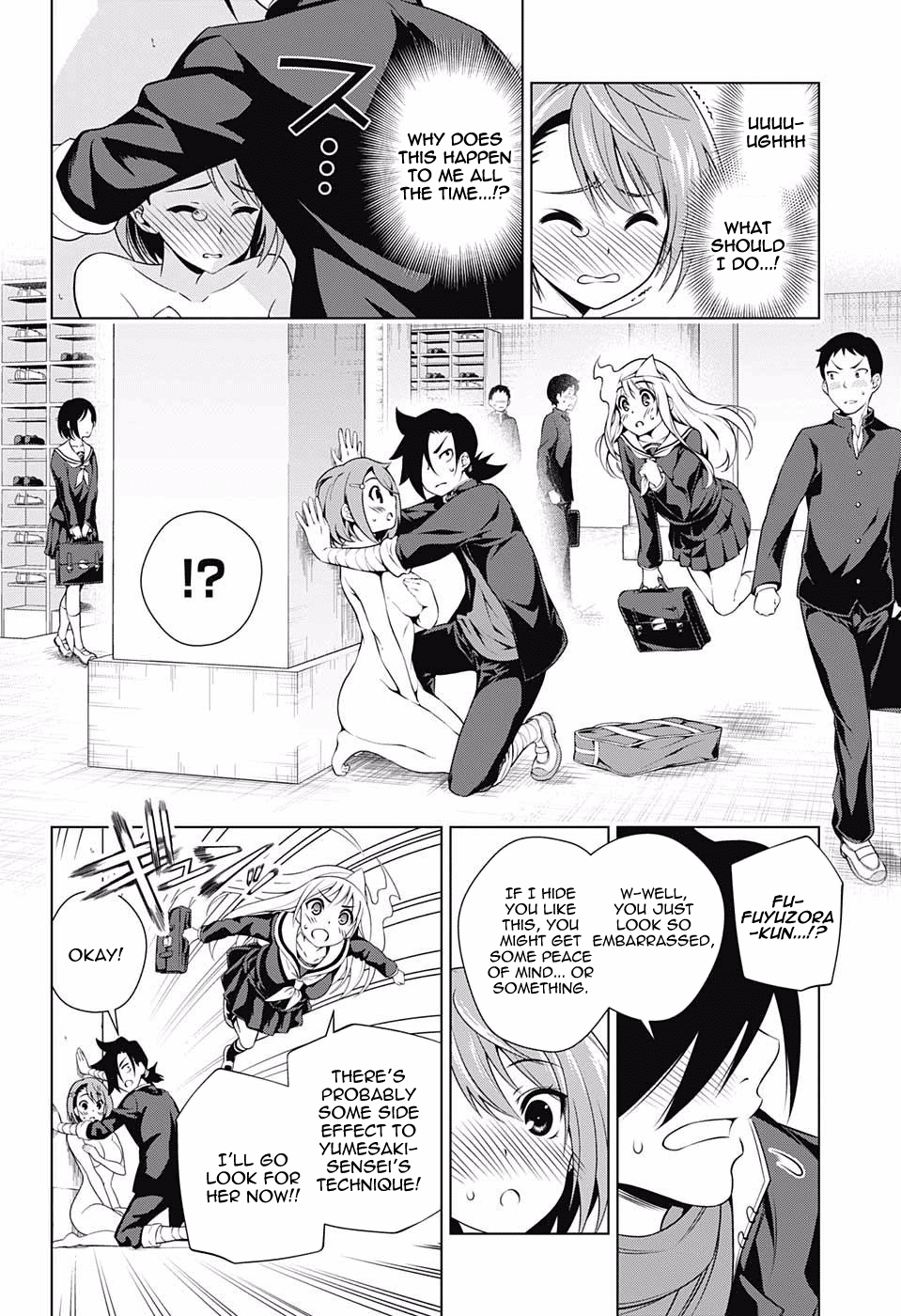 Yuragi-sou no Yuuna-san Chapter 85 - Page 14