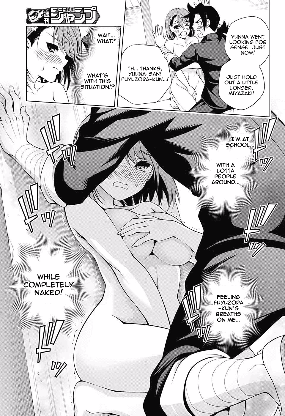 Yuragi-sou no Yuuna-san Chapter 85 - Page 15