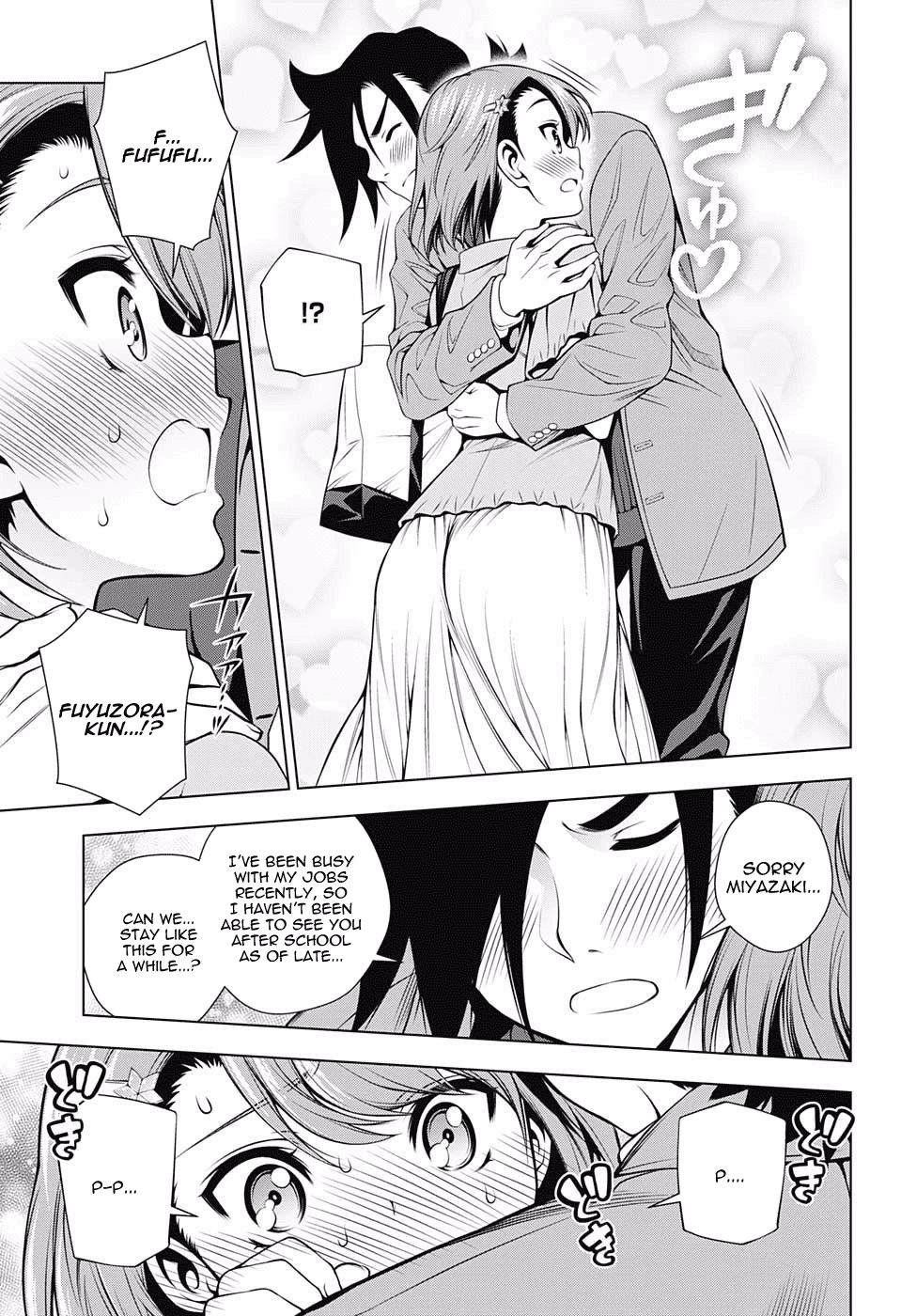 Yuragi-sou no Yuuna-san Chapter 85 - Page 3