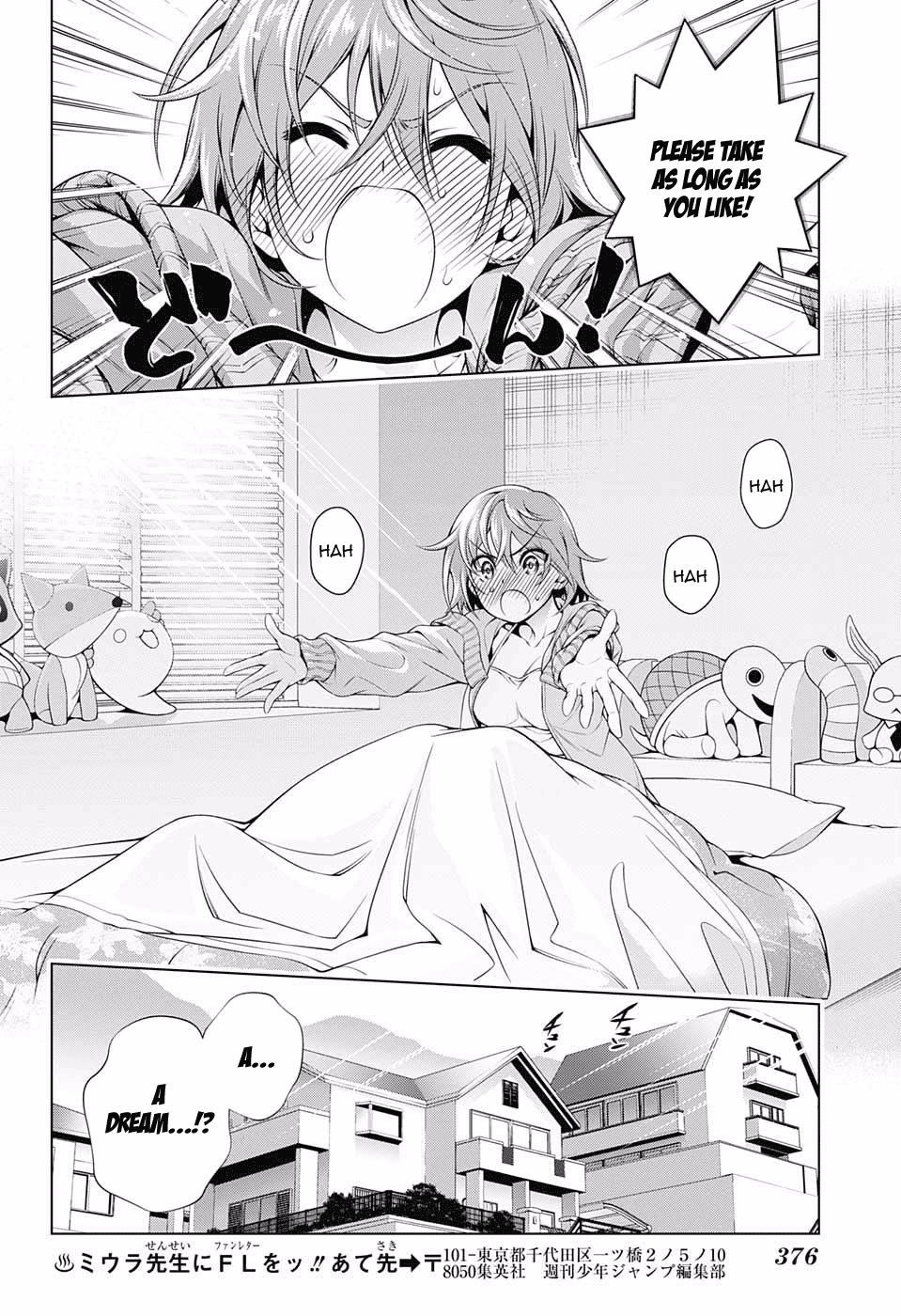 Yuragi-sou no Yuuna-san Chapter 85 - Page 4