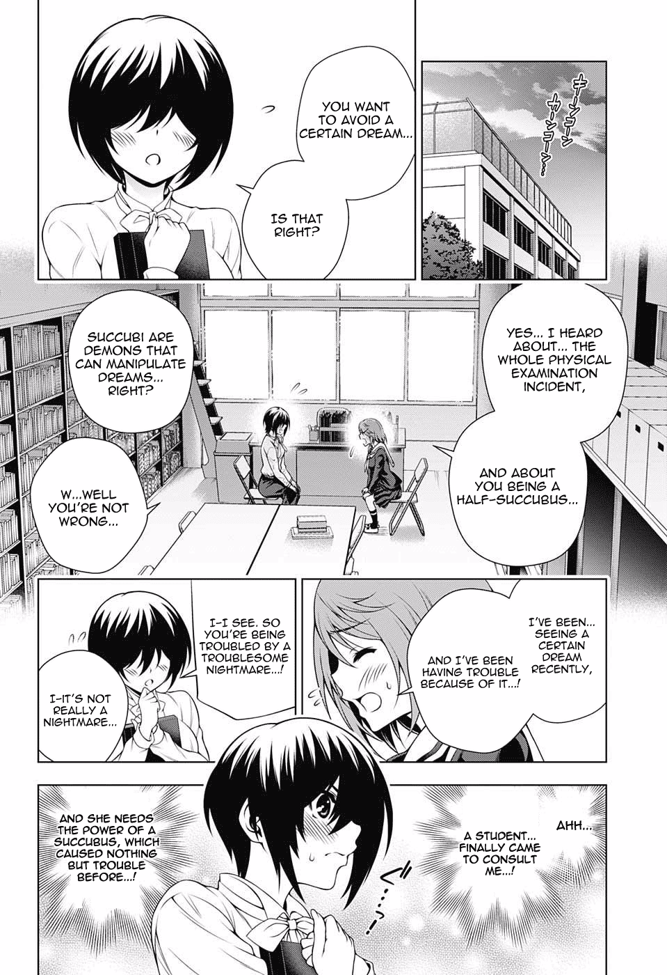 Yuragi-sou no Yuuna-san Chapter 85 - Page 6