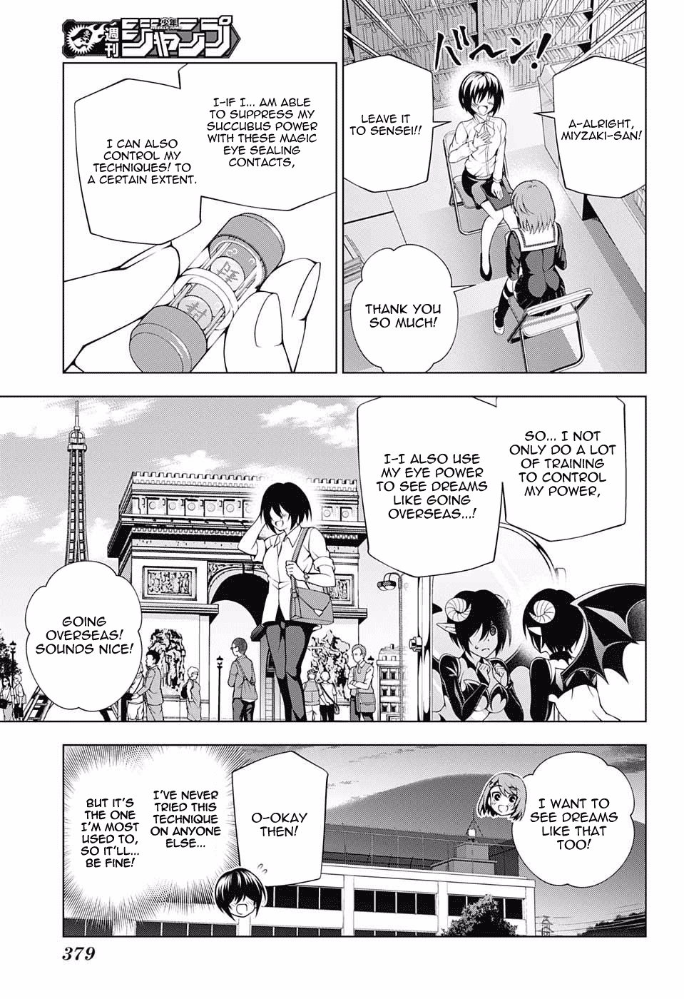 Yuragi-sou no Yuuna-san Chapter 85 - Page 7
