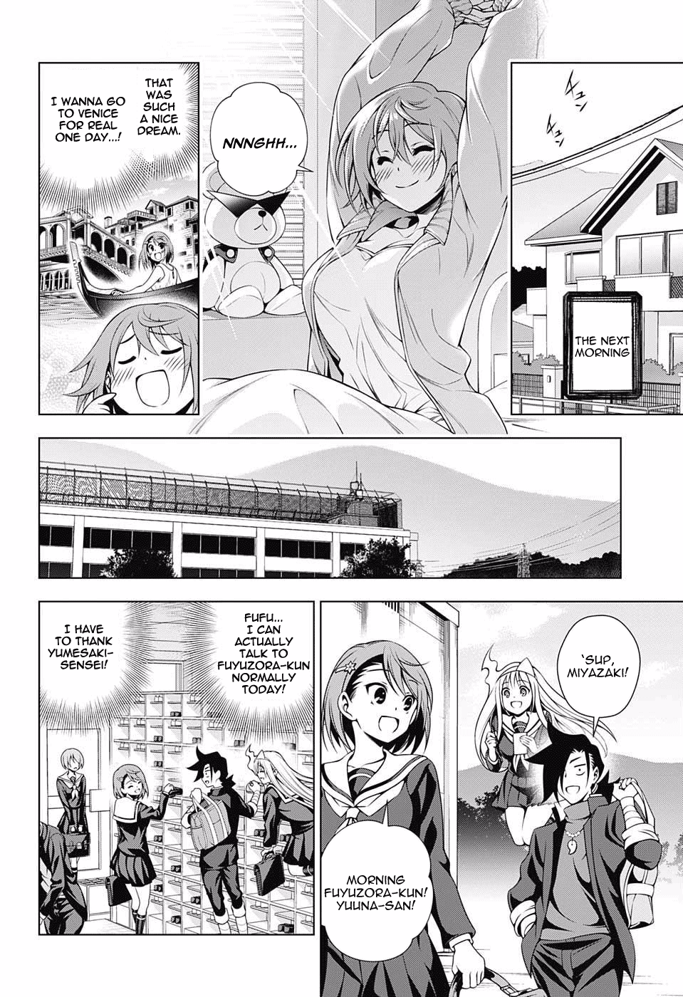 Yuragi-sou no Yuuna-san Chapter 85 - Page 8