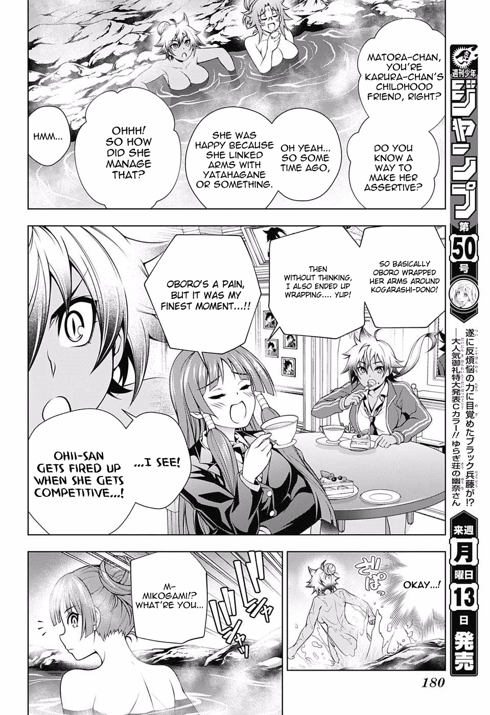 Yuragi-sou no Yuuna-san Chapter 86 - Page 14