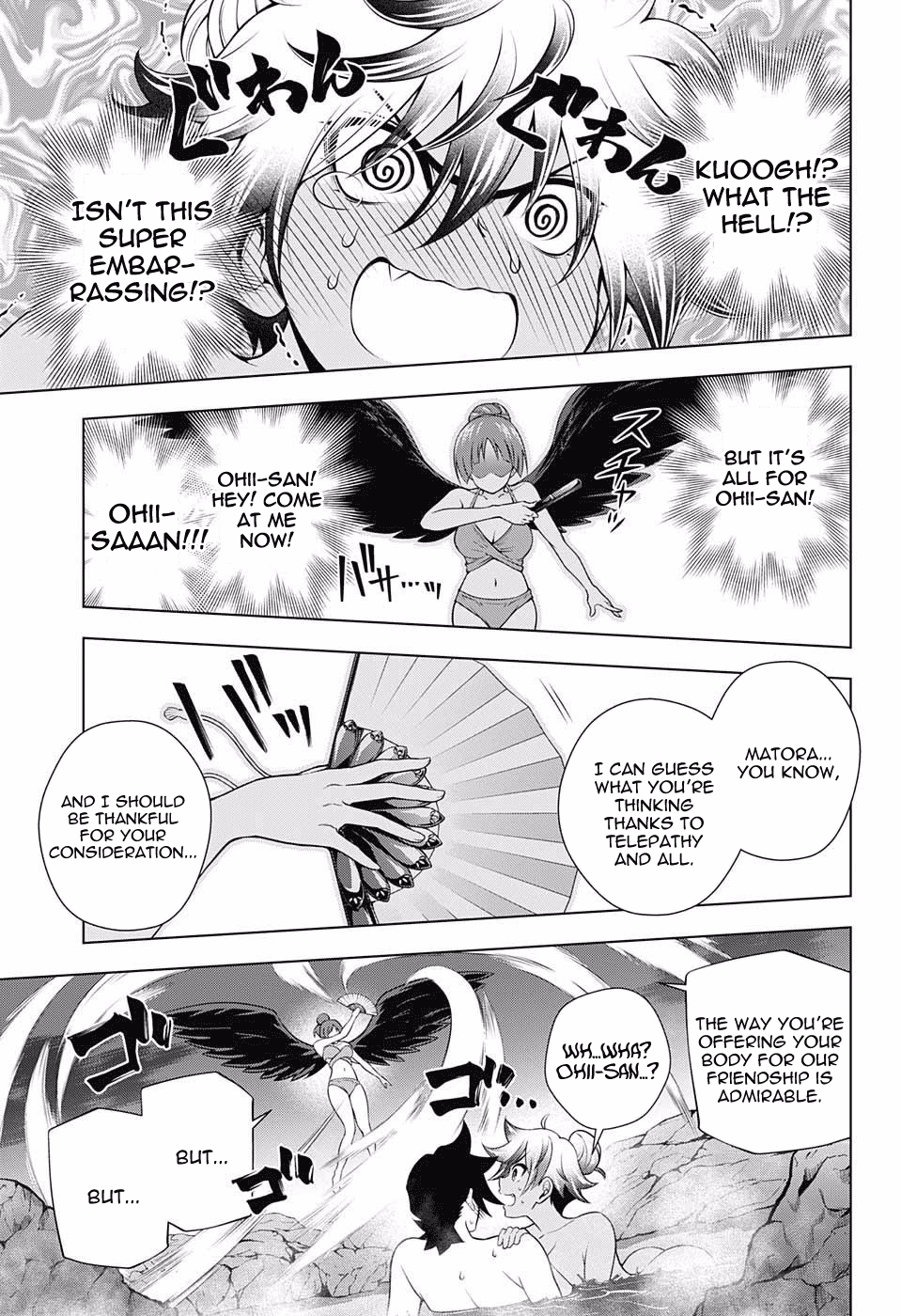 Yuragi-sou no Yuuna-san Chapter 86 - Page 17