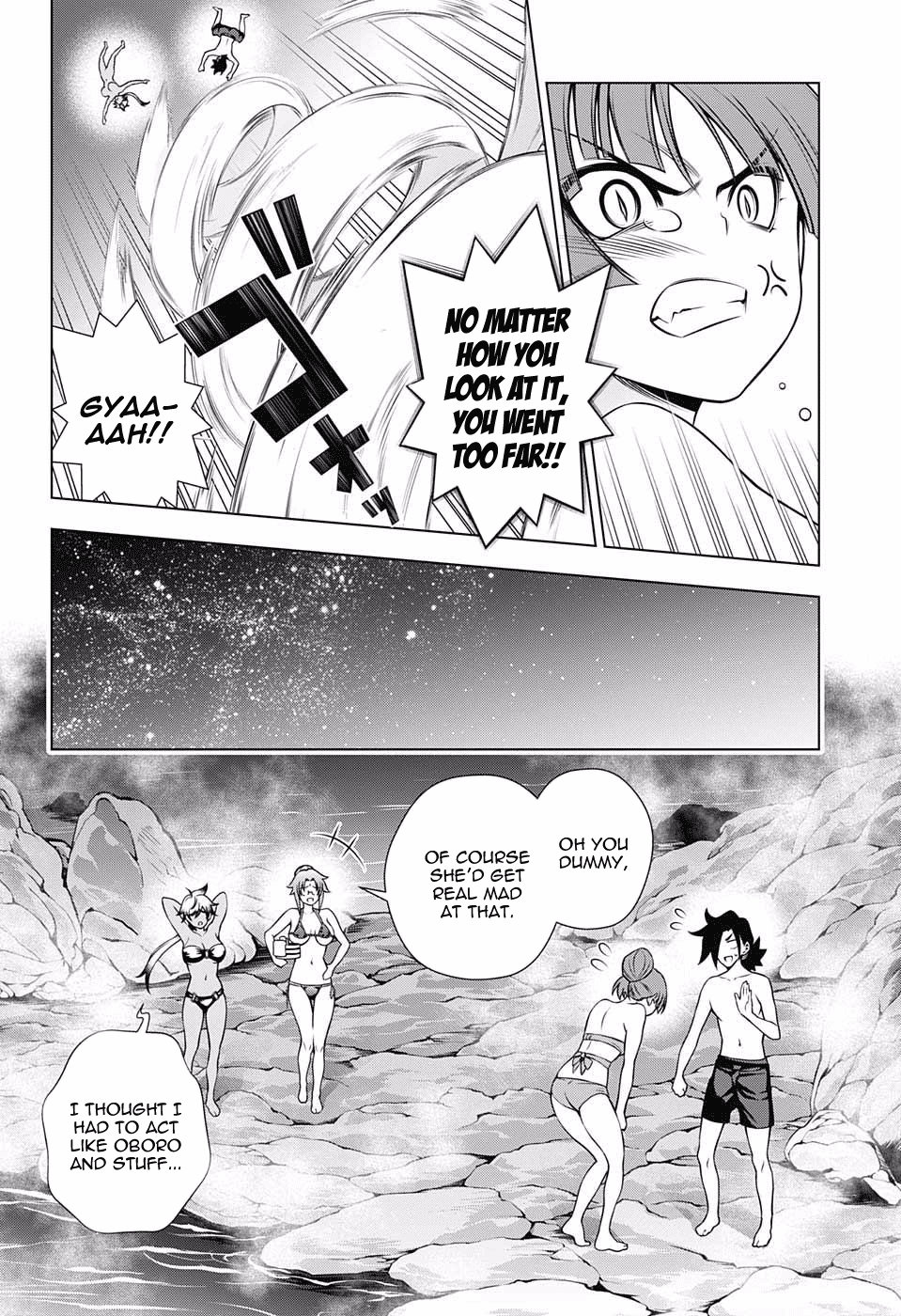 Yuragi-sou no Yuuna-san Chapter 86 - Page 18