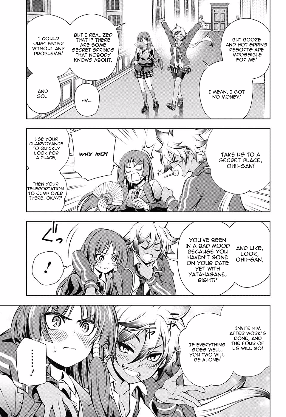 Yuragi-sou no Yuuna-san Chapter 86 - Page 3