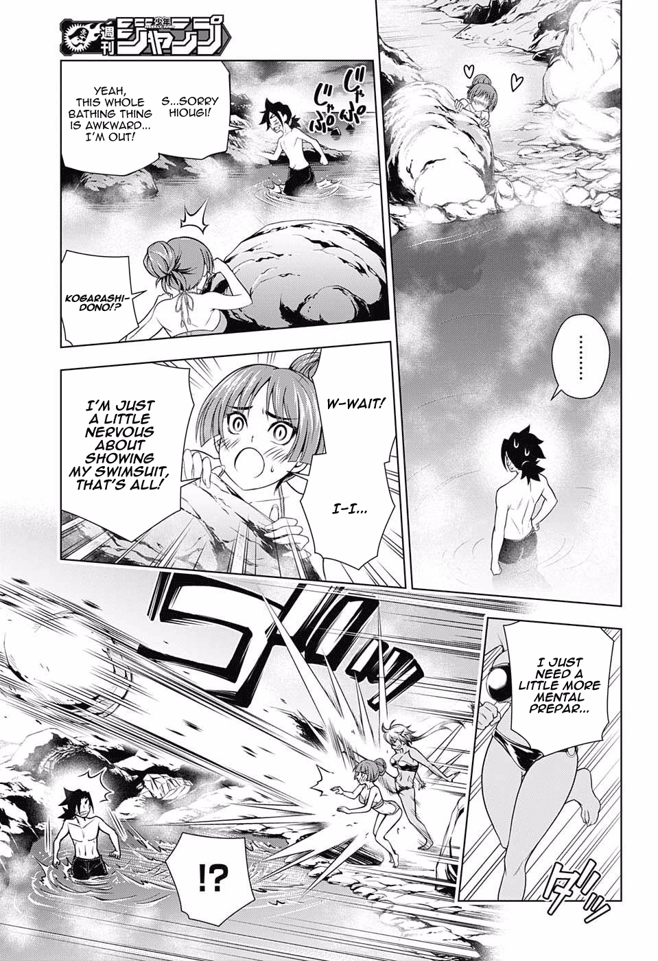 Yuragi-sou no Yuuna-san Chapter 86 - Page 5