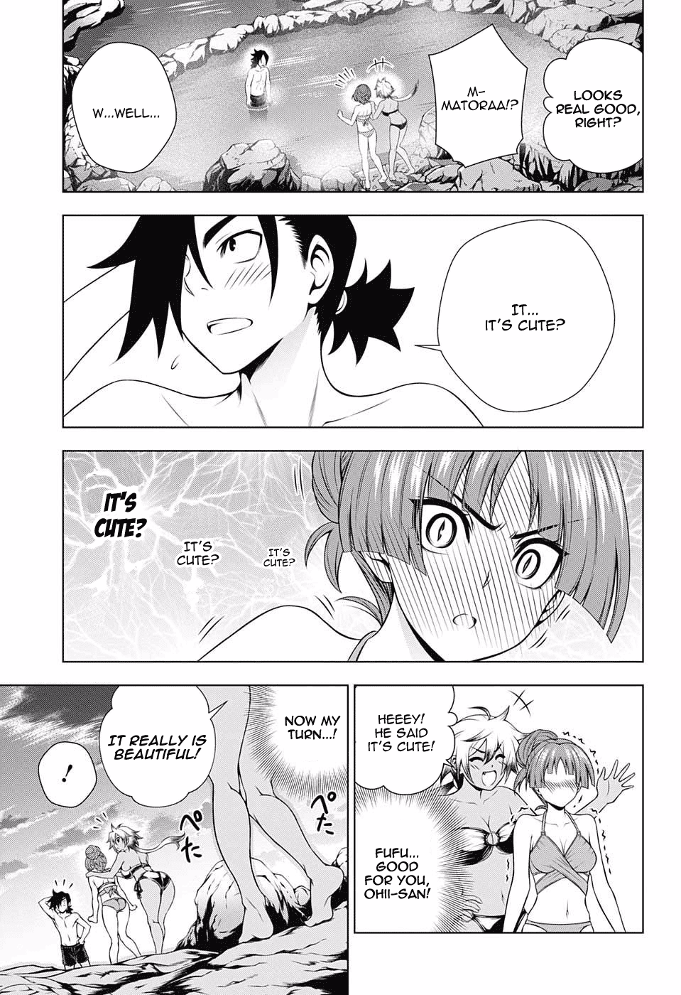 Yuragi-sou no Yuuna-san Chapter 86 - Page 7