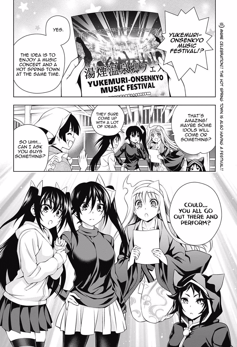 Yuragi-sou no Yuuna-san Chapter 87 - Page 2