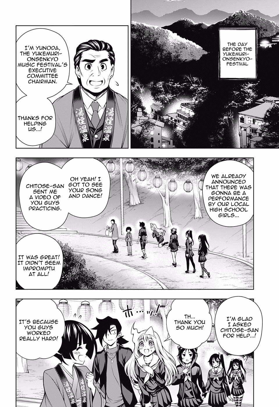 Yuragi-sou no Yuuna-san Chapter 87 - Page 14