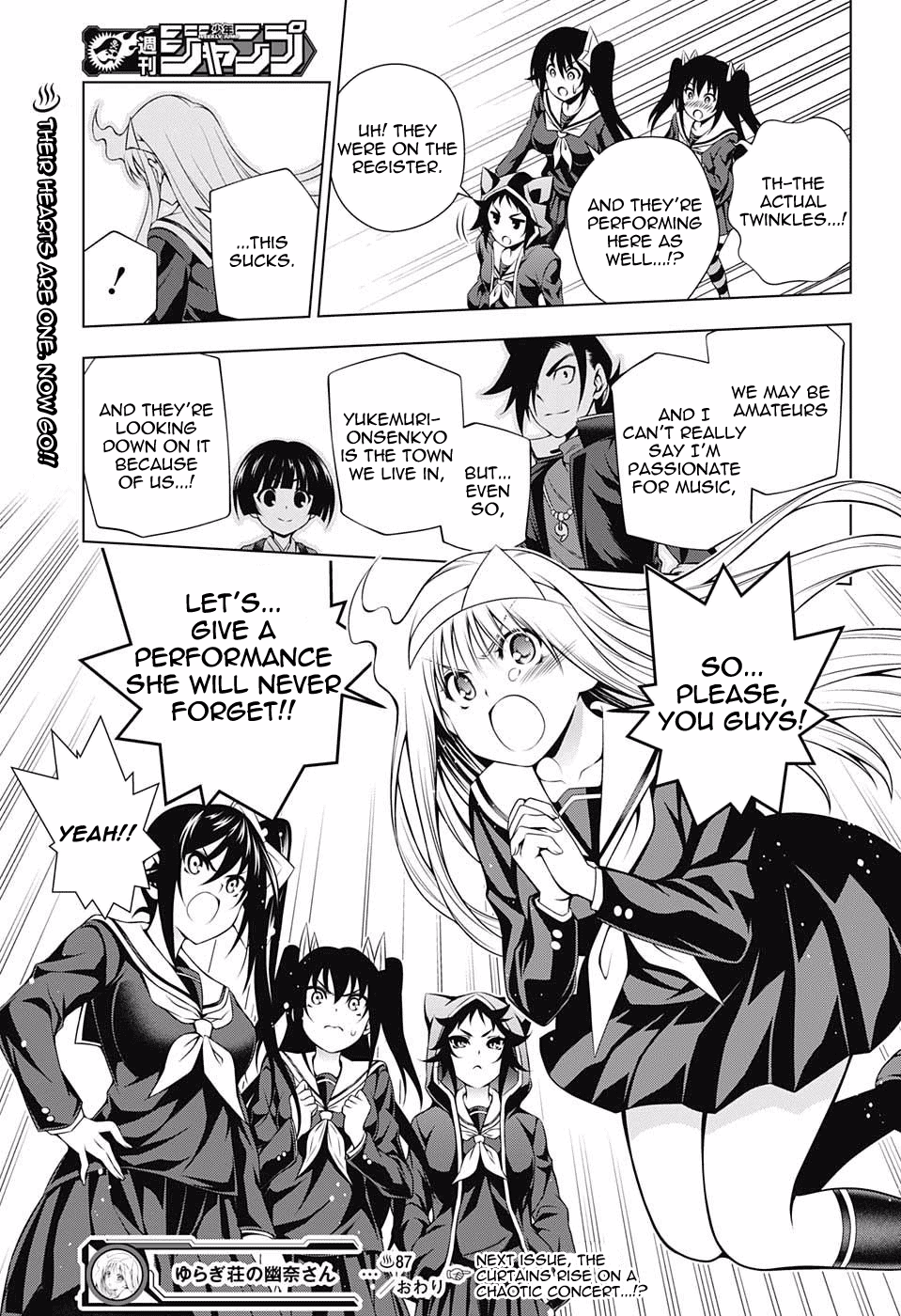 Yuragi-sou no Yuuna-san Chapter 87 - Page 20