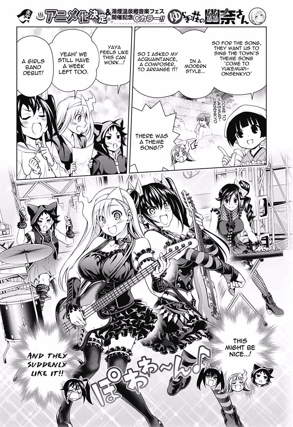 Yuragi-sou no Yuuna-san Chapter 87 - Page 6