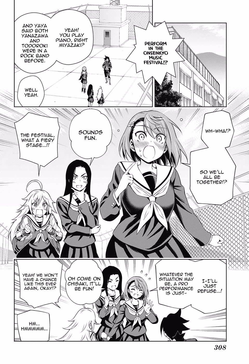 Yuragi-sou no Yuuna-san Chapter 87 - Page 8