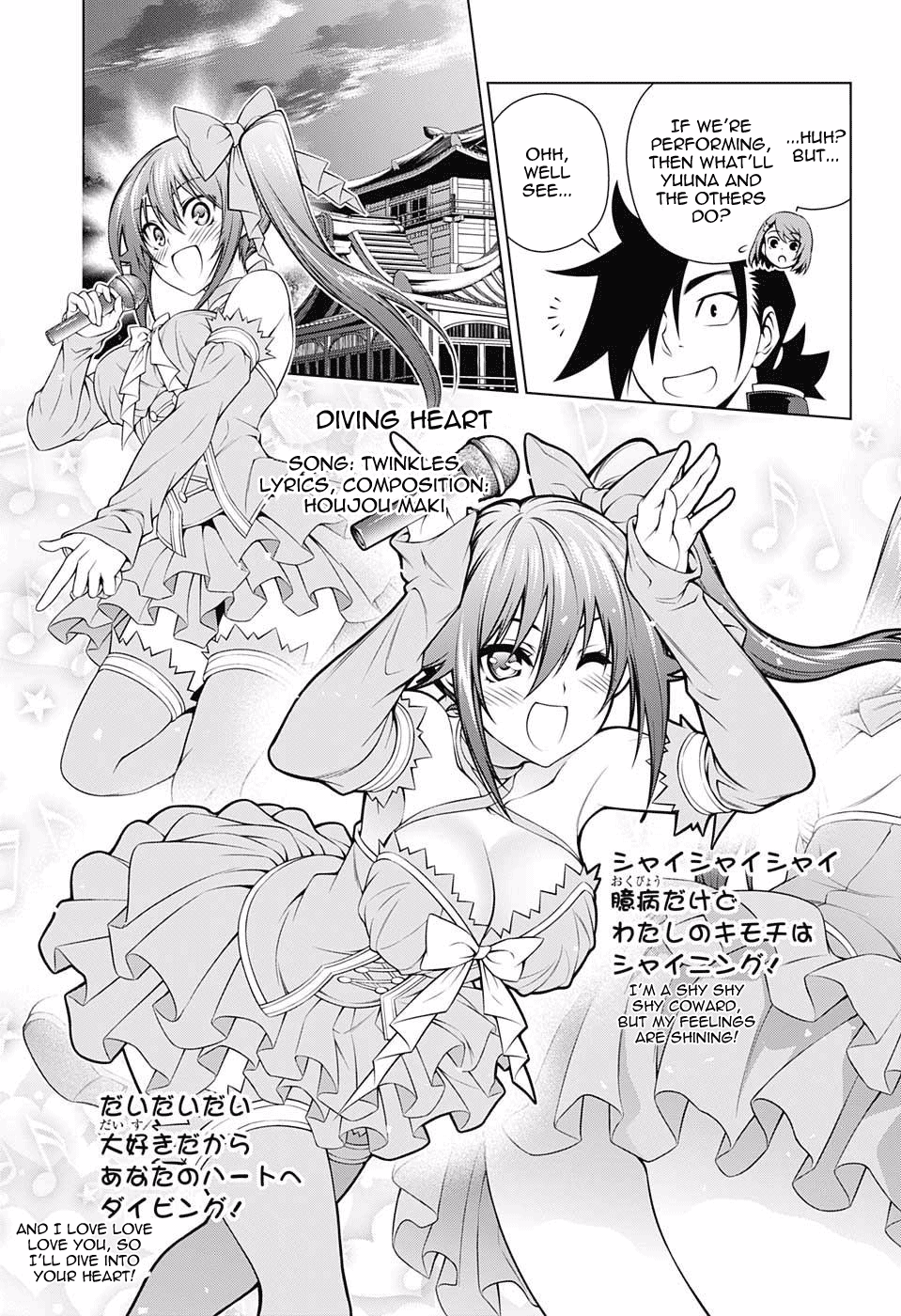 Yuragi-sou no Yuuna-san Chapter 87 - Page 9