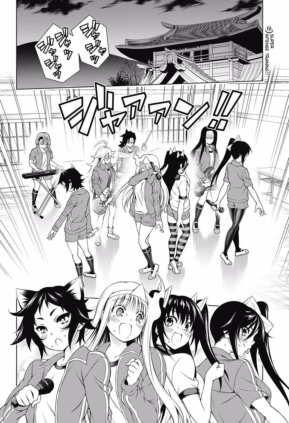 Yuragi-sou no Yuuna-san Chapter 88 - Page 2