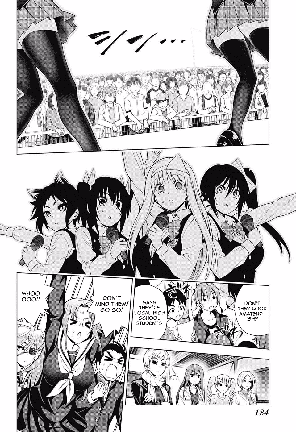 Yuragi-sou no Yuuna-san Chapter 88 - Page 17