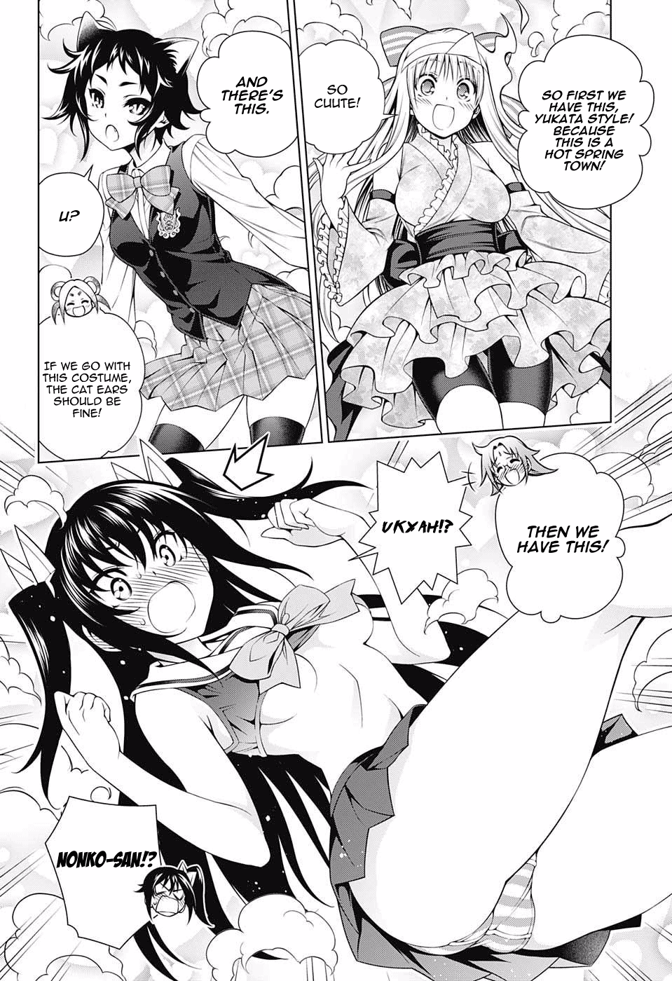 Yuragi-sou no Yuuna-san Chapter 88 - Page 4