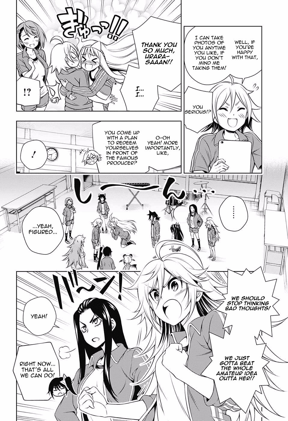 Yuragi-sou no Yuuna-san Chapter 88 - Page 6