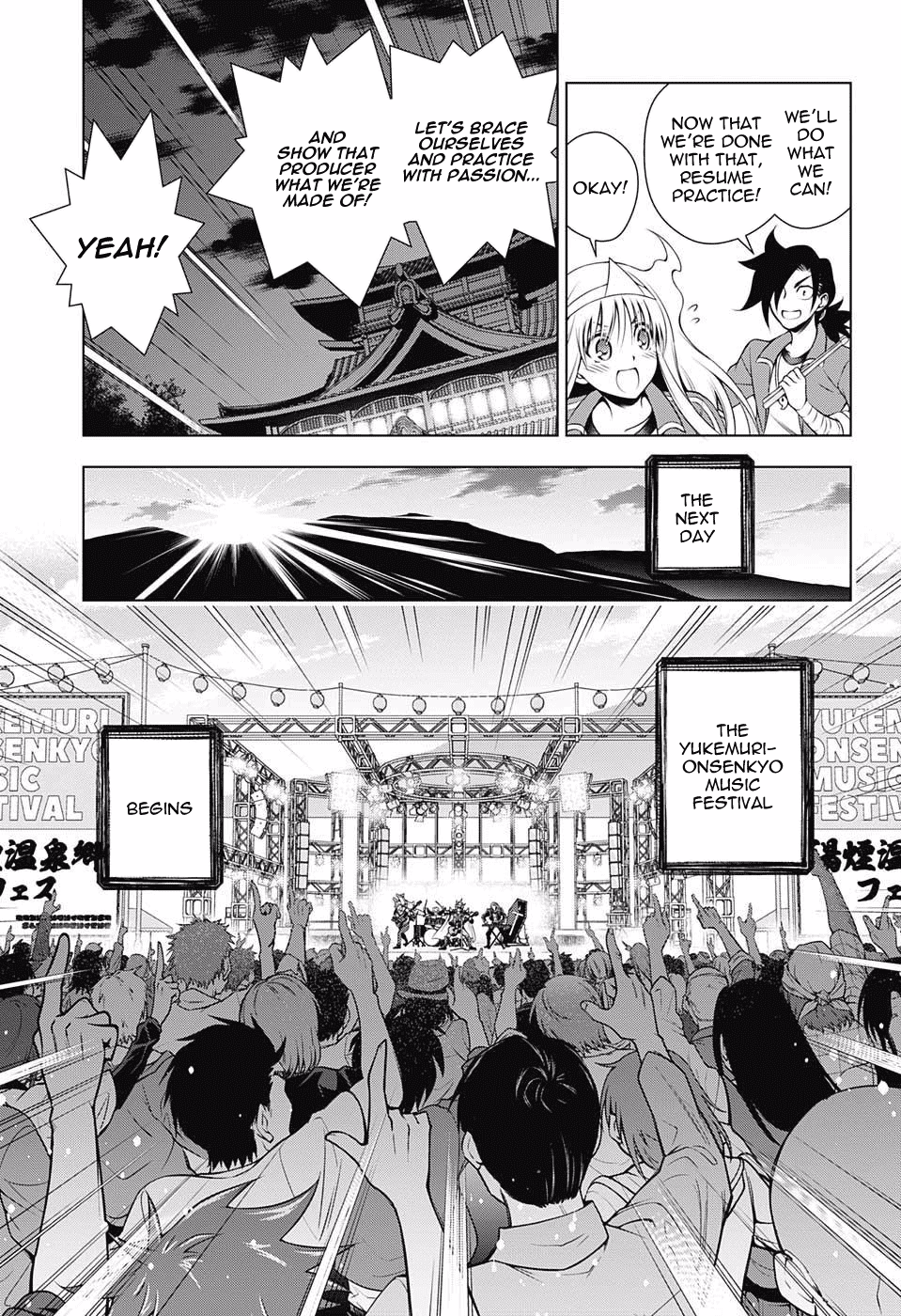 Yuragi-sou no Yuuna-san Chapter 88 - Page 7