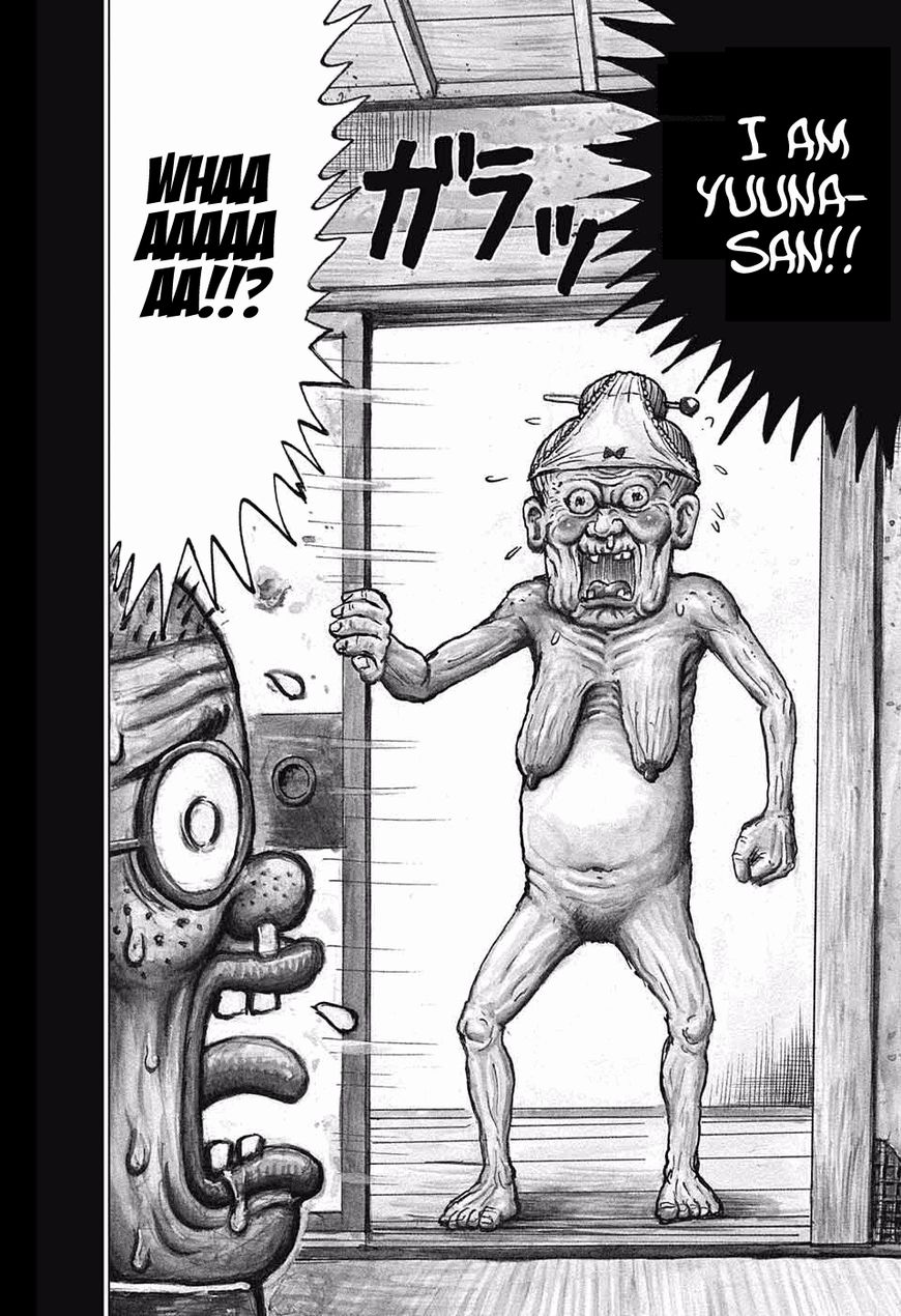 Yuragi-sou no Yuuna-san Chapter 89.5 - Page 4