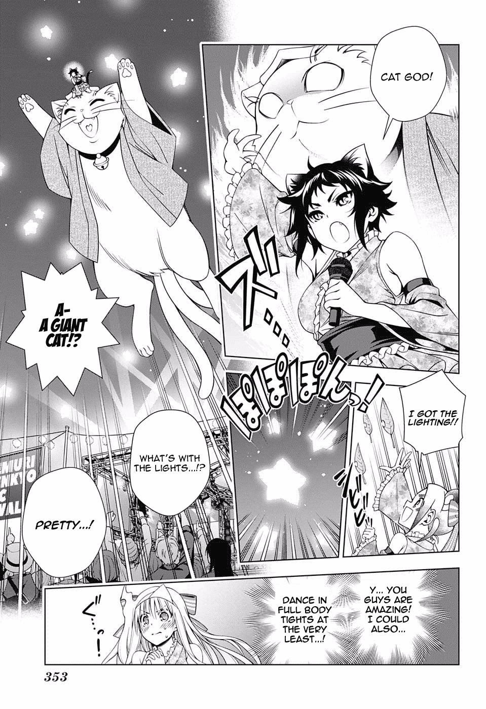 Yuragi-sou no Yuuna-san Chapter 89 - Page 11