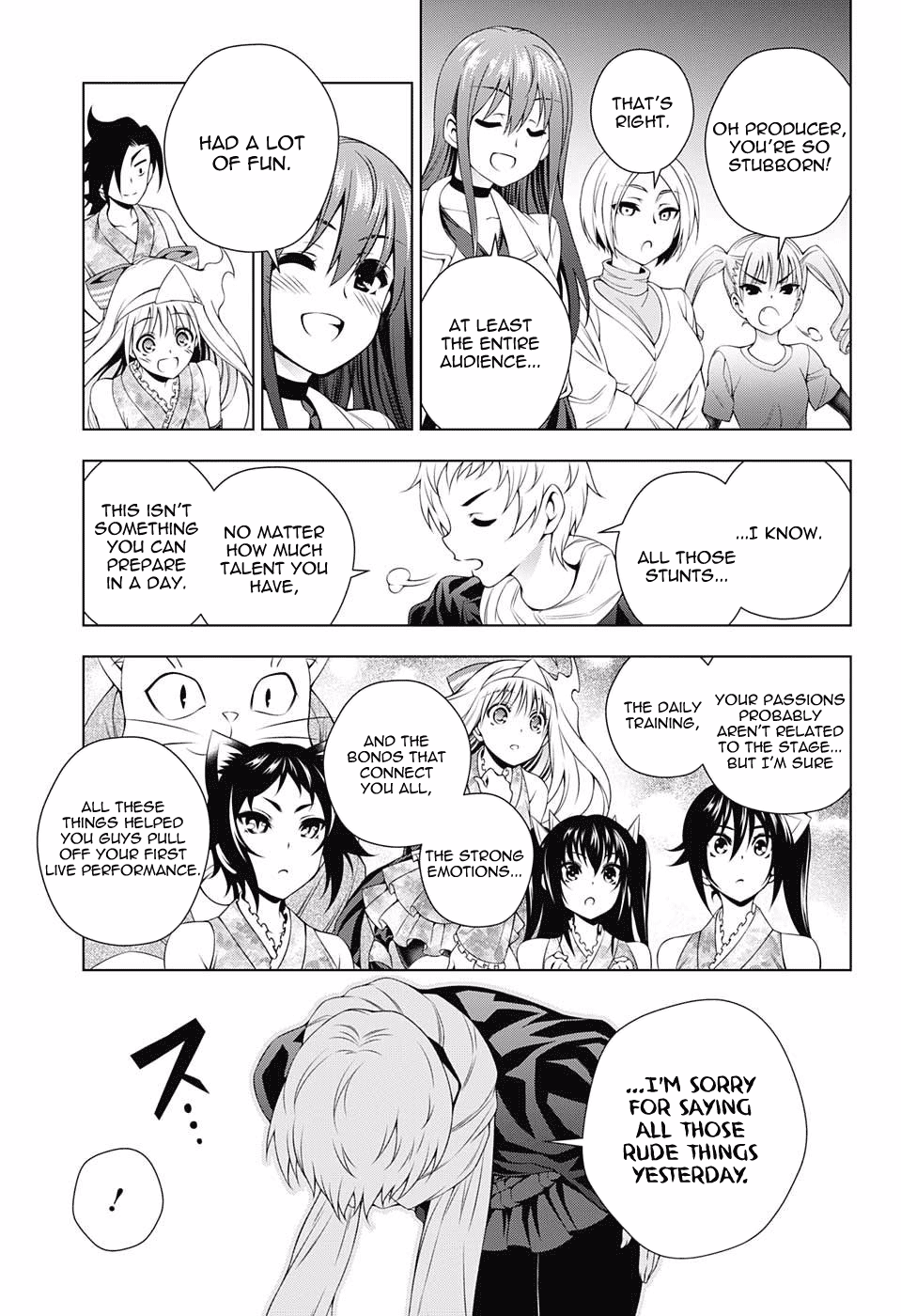 Yuragi-sou no Yuuna-san Chapter 89 - Page 16
