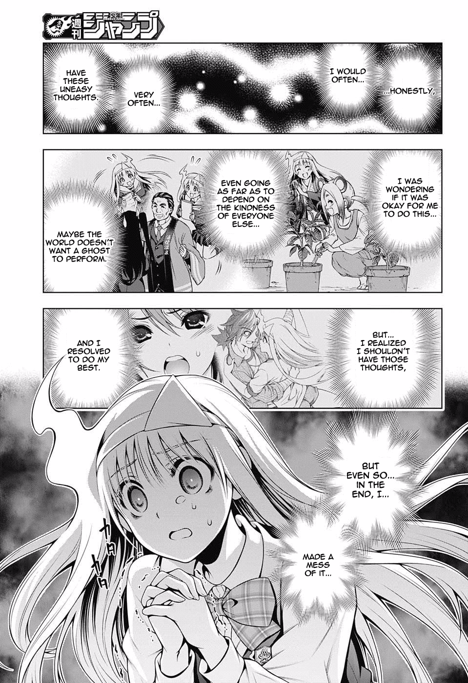 Yuragi-sou no Yuuna-san Chapter 89 - Page 3