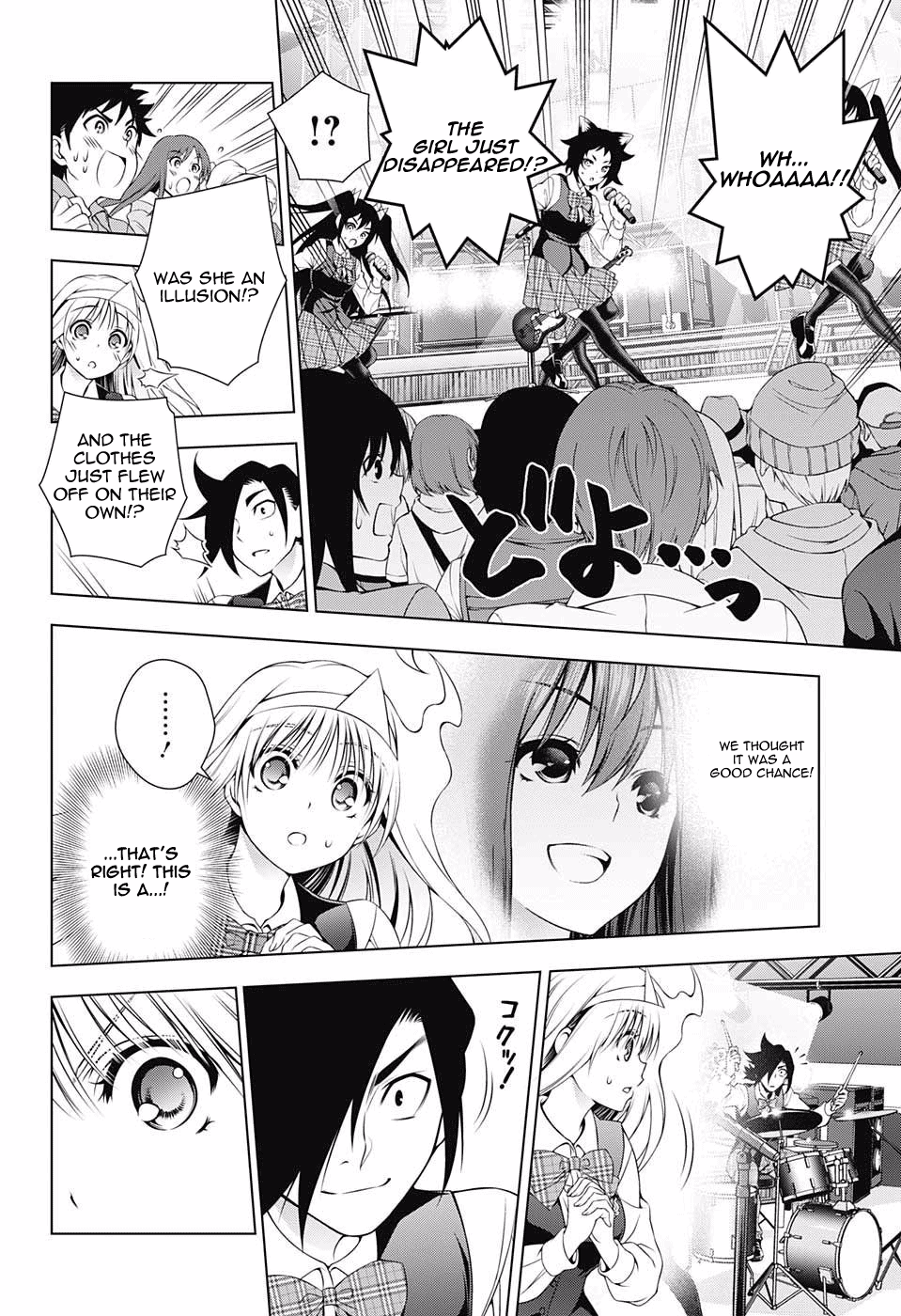 Yuragi-sou no Yuuna-san Chapter 89 - Page 6