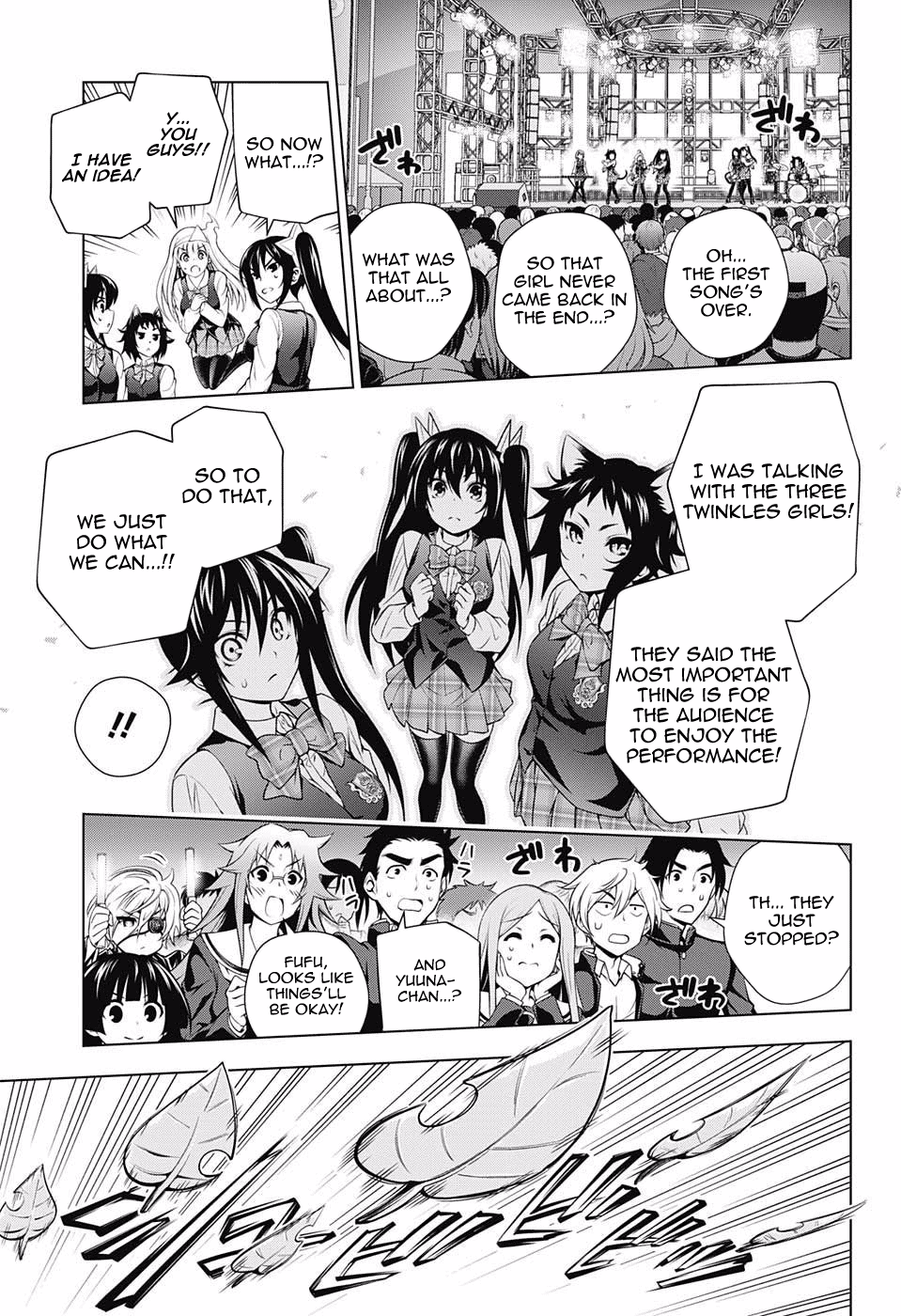 Yuragi-sou no Yuuna-san Chapter 89 - Page 7