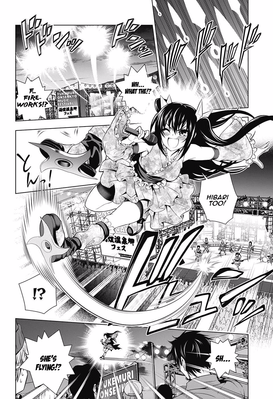 Yuragi-sou no Yuuna-san Chapter 89 - Page 10