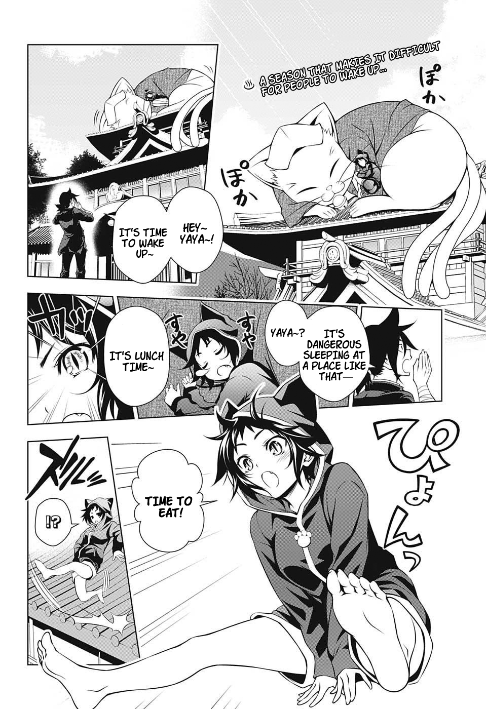 Yuragi-sou no Yuuna-san Chapter 9 - Page 2