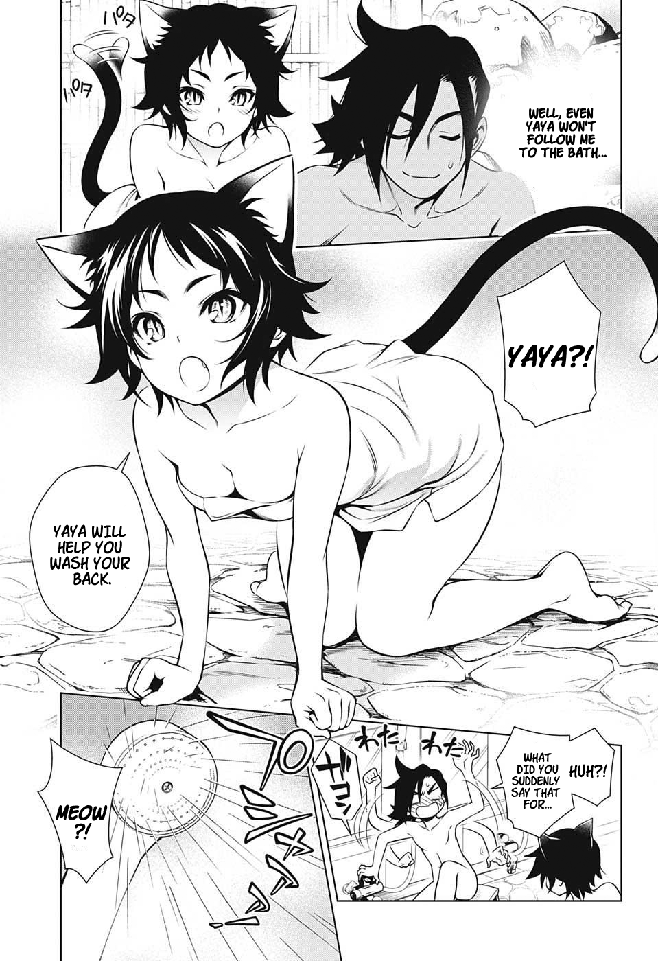 Yuragi-sou no Yuuna-san Chapter 9 - Page 13