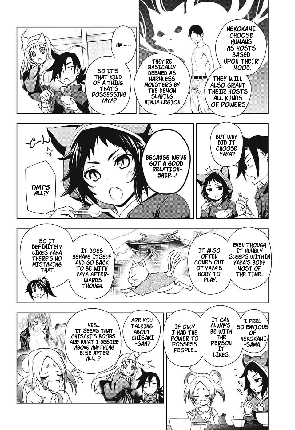 Yuragi-sou no Yuuna-san Chapter 9 - Page 4