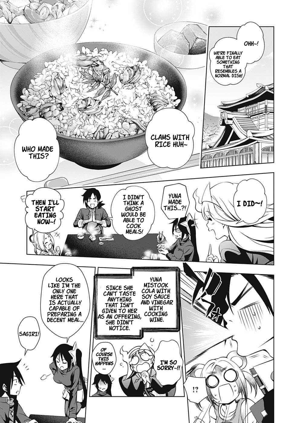 Yuragi-sou no Yuuna-san Chapter 9 - Page 7
