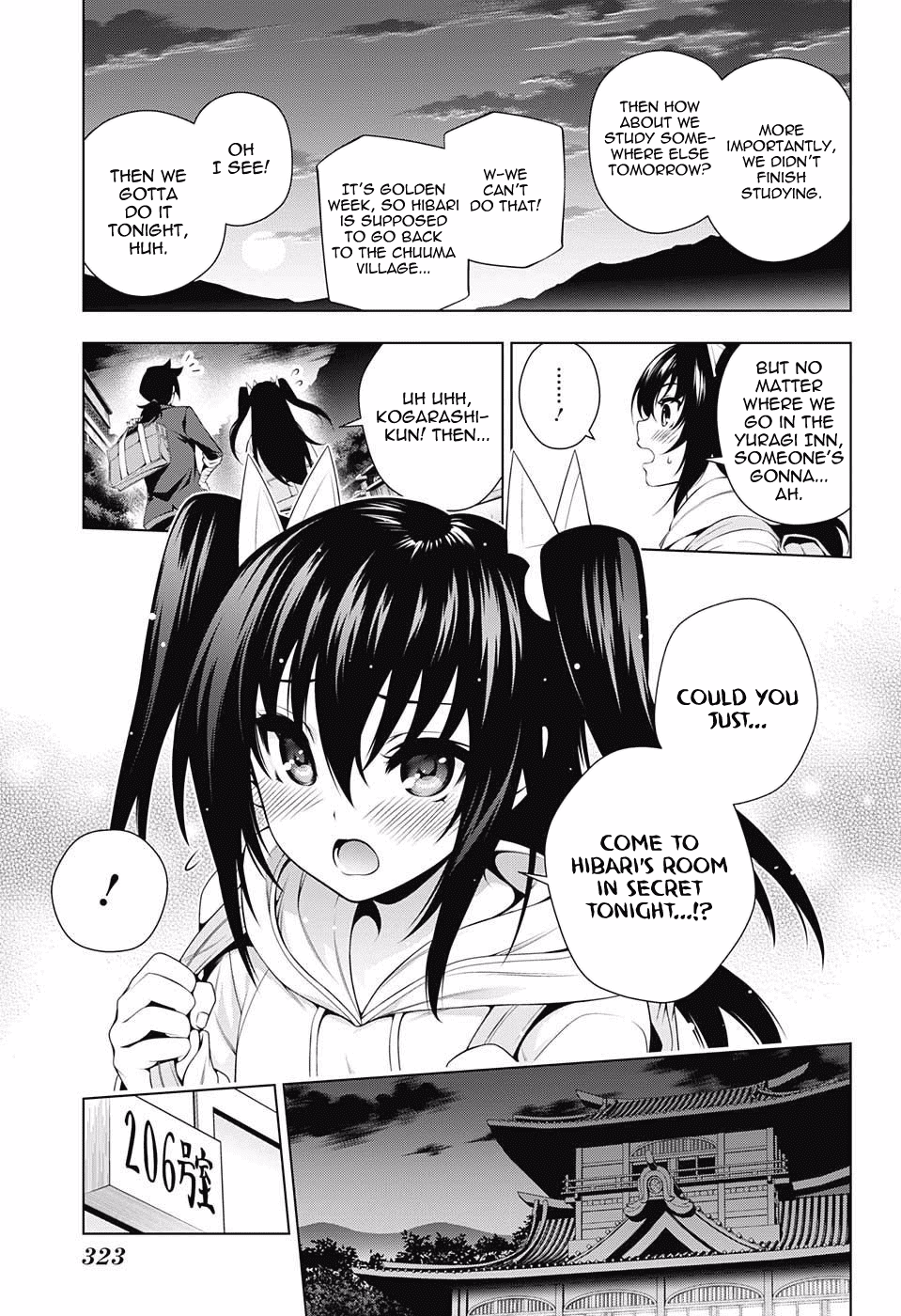Yuragi-sou no Yuuna-san Chapter 90 - Page 17