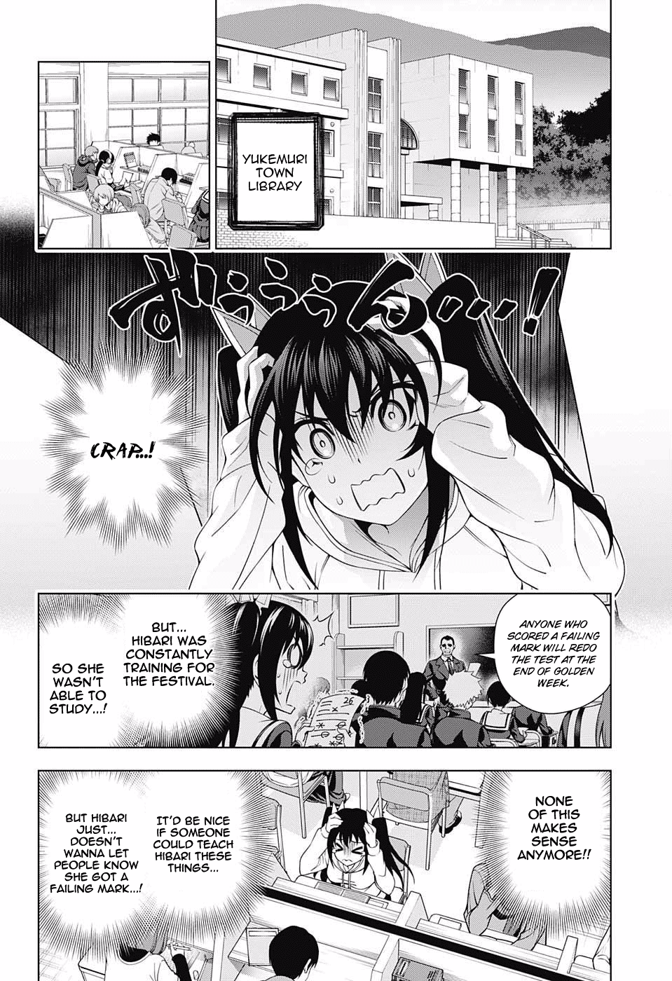 Yuragi-sou no Yuuna-san Chapter 90 - Page 4