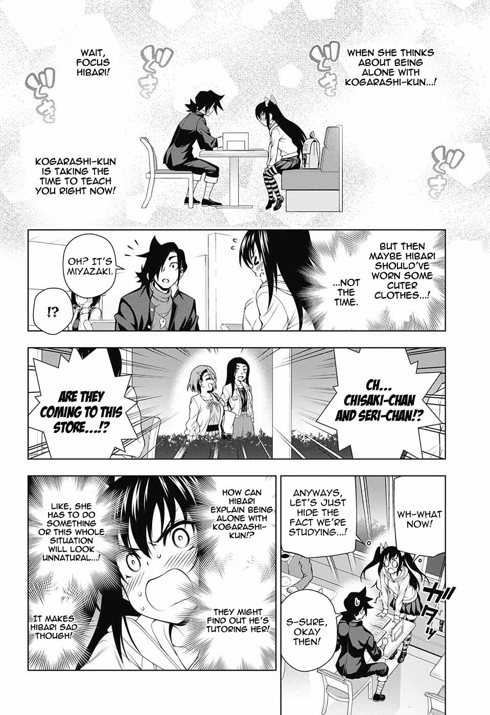 Yuragi-sou no Yuuna-san Chapter 90 - Page 10