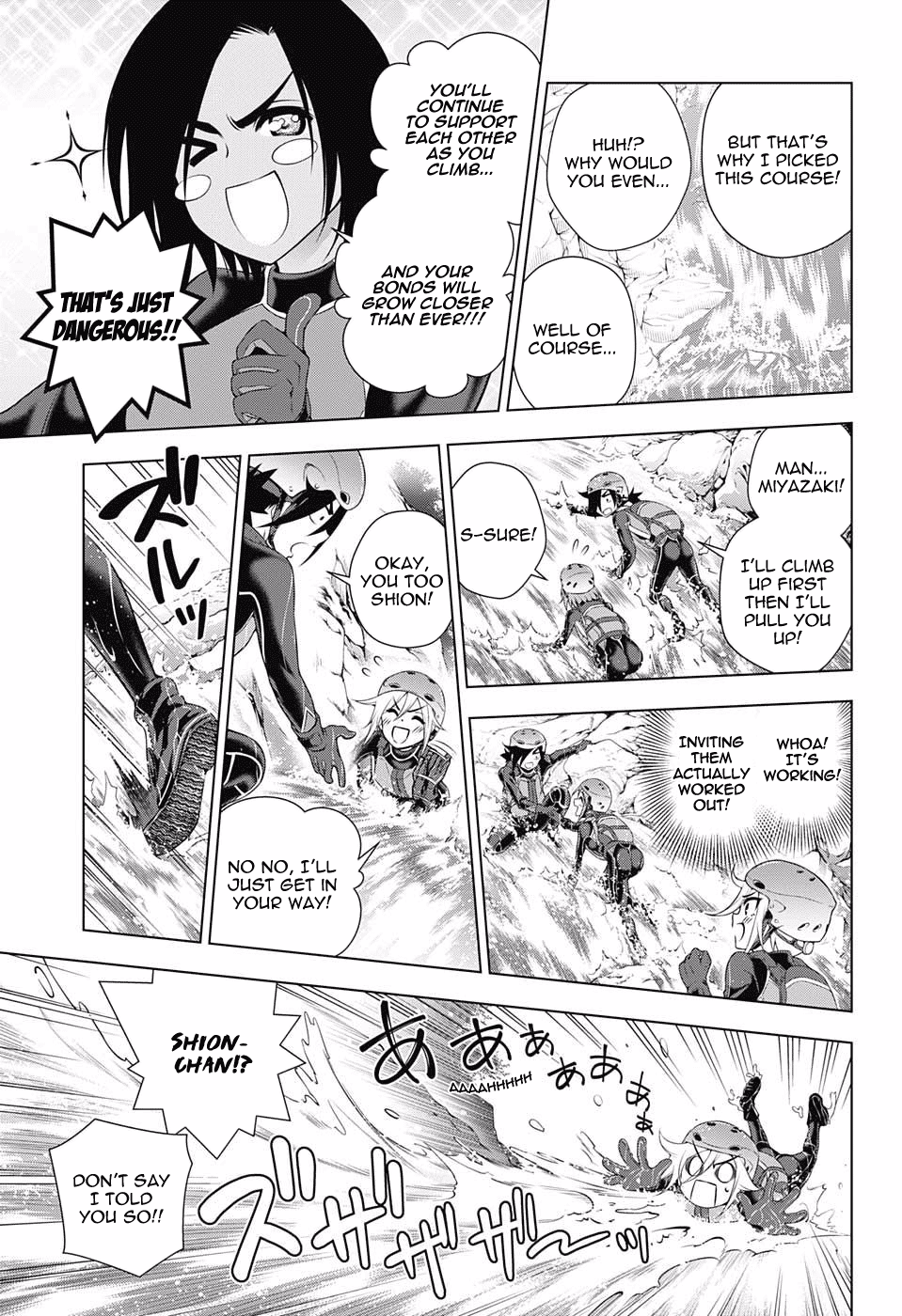Yuragi-sou no Yuuna-san Chapter 91 - Page 11