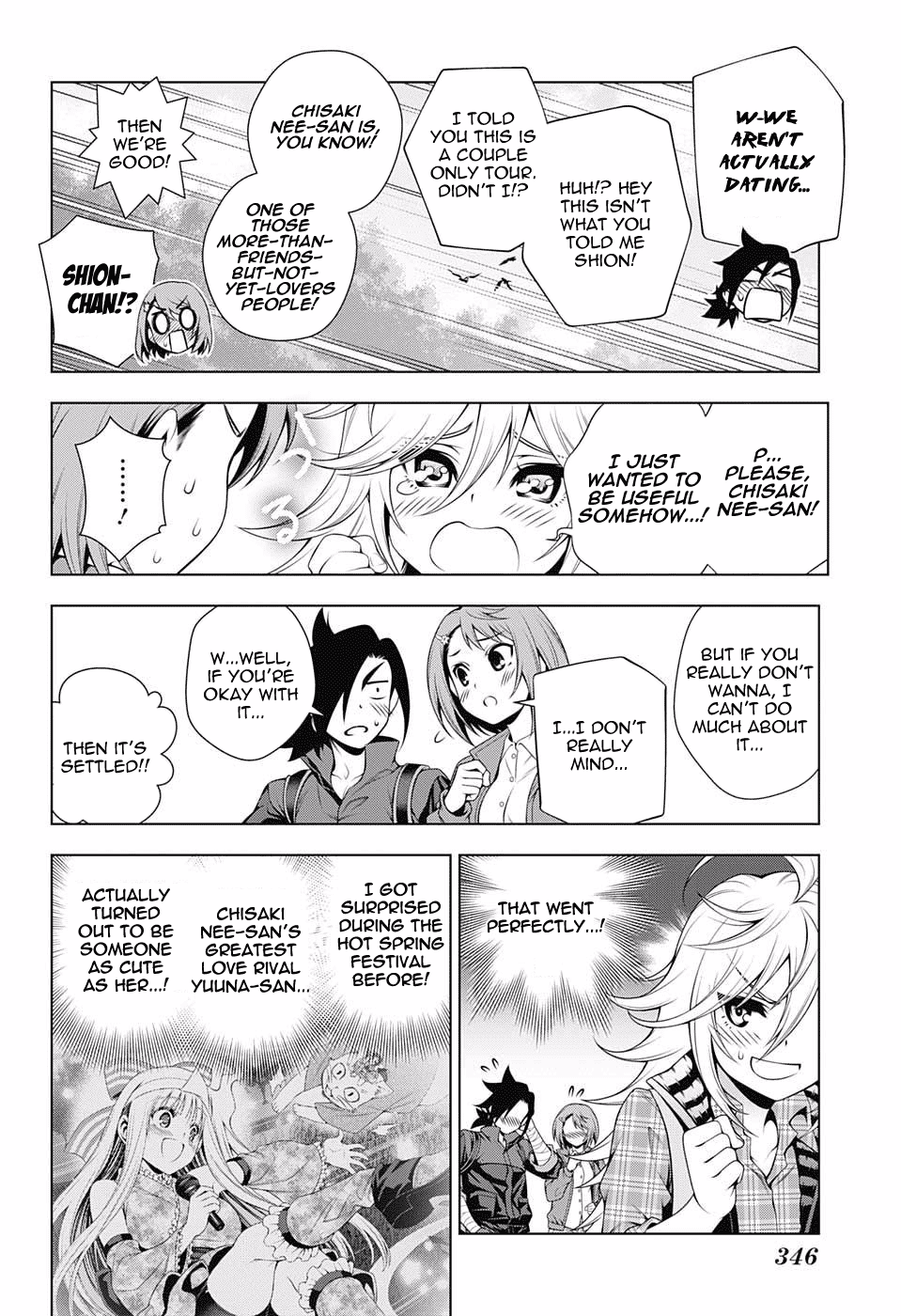 Yuragi-sou no Yuuna-san Chapter 91 - Page 4