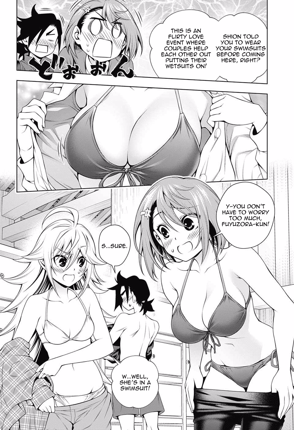 Yuragi-sou no Yuuna-san Chapter 91 - Page 6