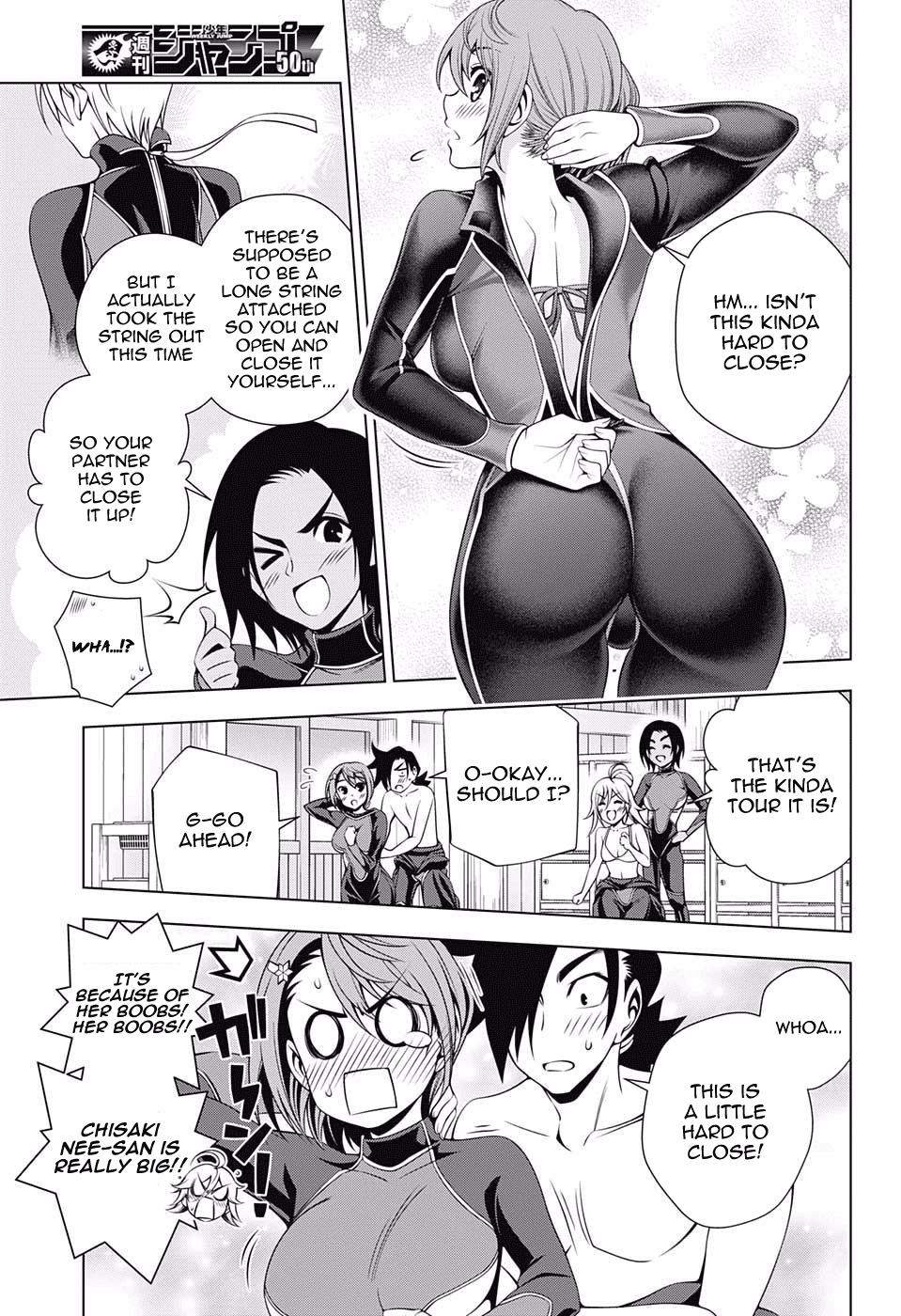 Yuragi-sou no Yuuna-san Chapter 91 - Page 7