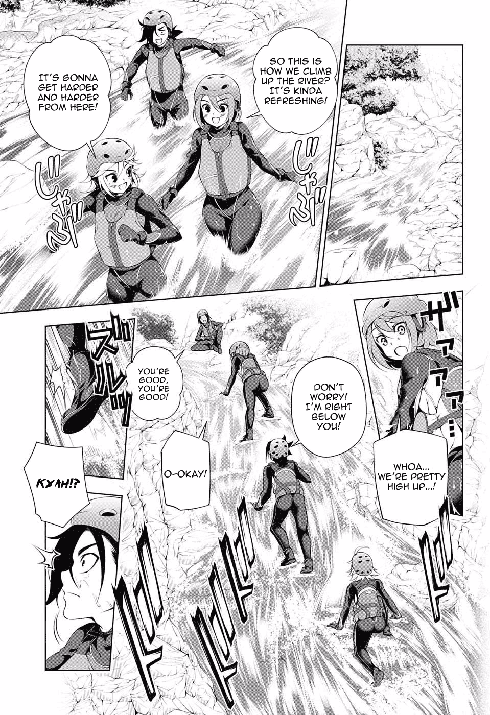 Yuragi-sou no Yuuna-san Chapter 91 - Page 9