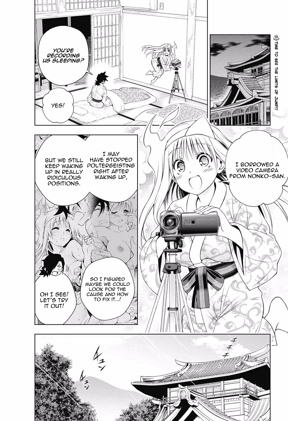 Yuragi-sou no Yuuna-san Chapter 92.5 - Page 2
