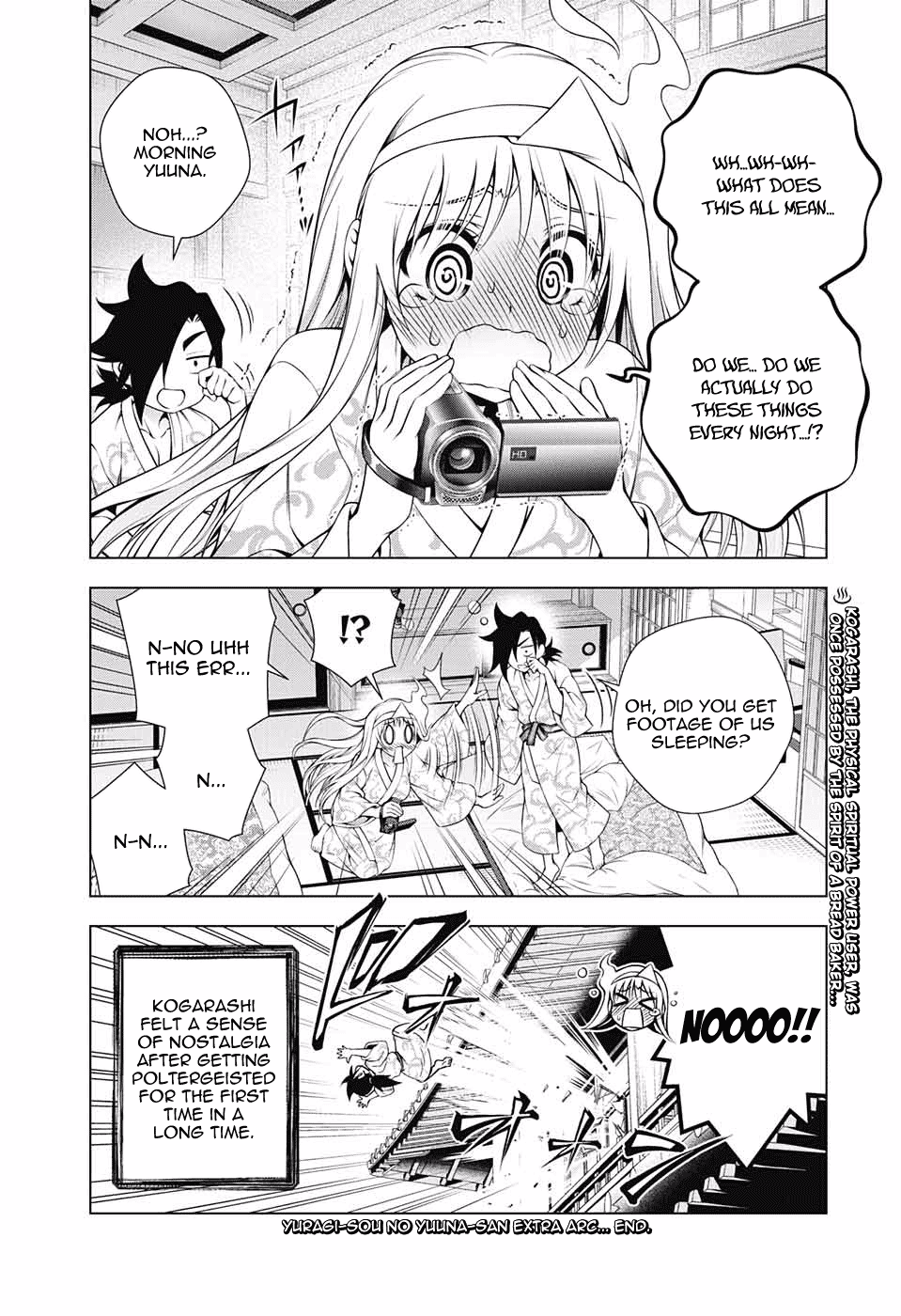 Yuragi-sou no Yuuna-san Chapter 92.5 - Page 7