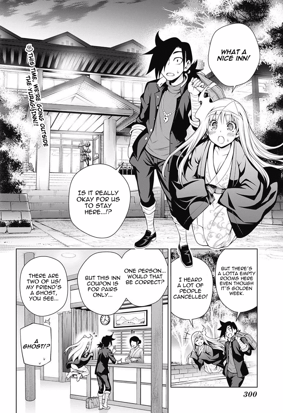 Yuragi-sou no Yuuna-san Chapter 92 - Page 2